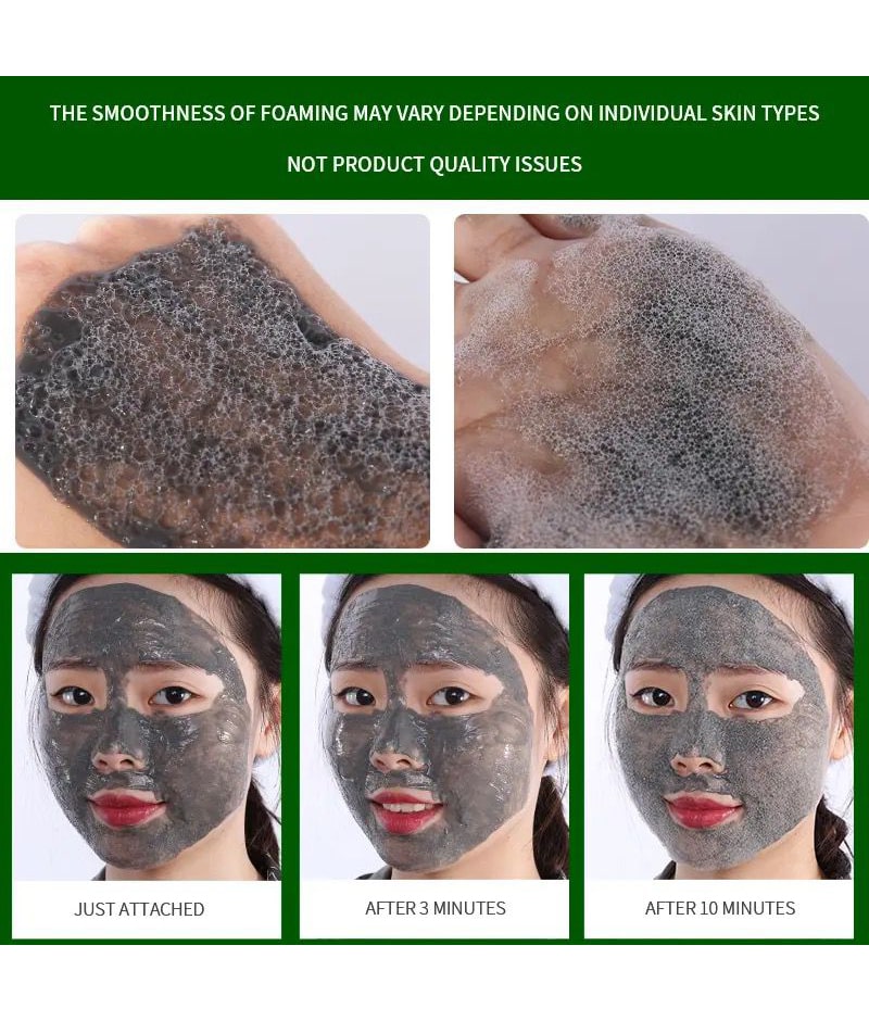 ماسک صورت ژلی حبابی کربن  پاکسازی و لایه بردار100 گرمی_